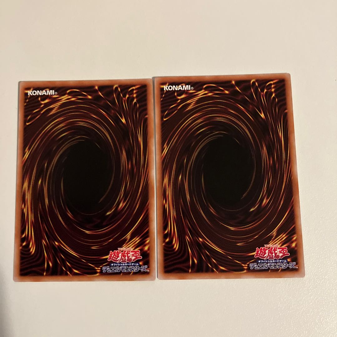 Enigmaster Packbits Ultra Rare PHNI-JP042