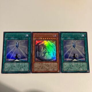 Clear World Ultra Rare JP005, etc.