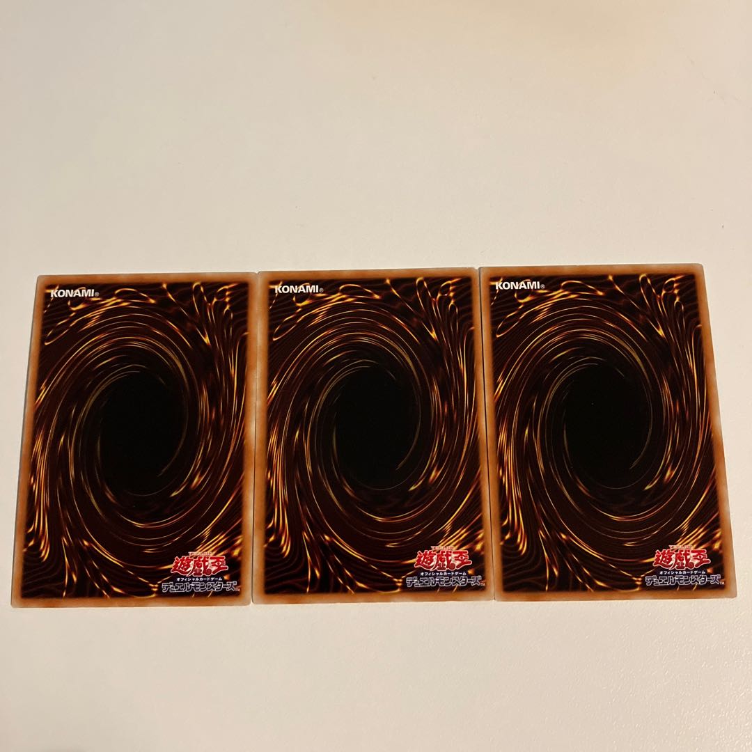 Clear World Ultra Rare JP005, etc.