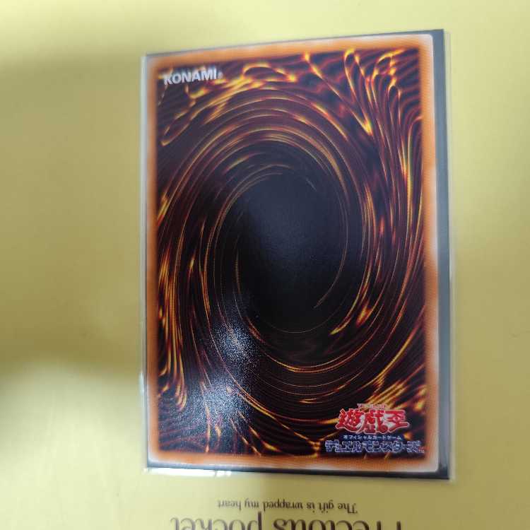Dogmatika Ecclesia, the Virtuous Super Rare JP005 Set of 3 (1)