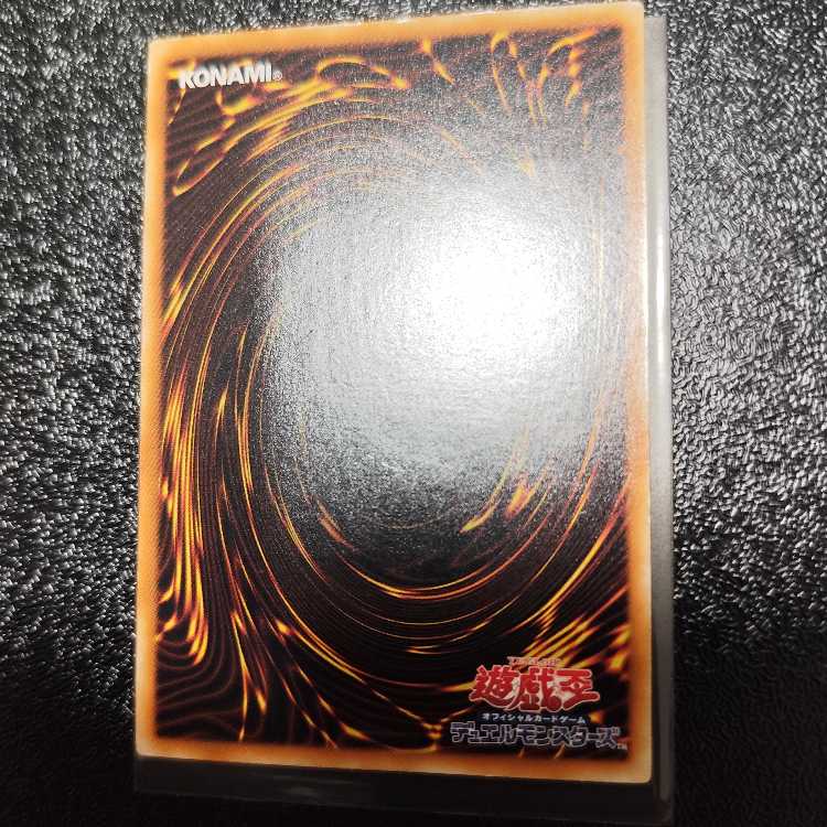 Snubbull Eyes Jet Dragon Secret Rare QCDB-JP028 Set of Two