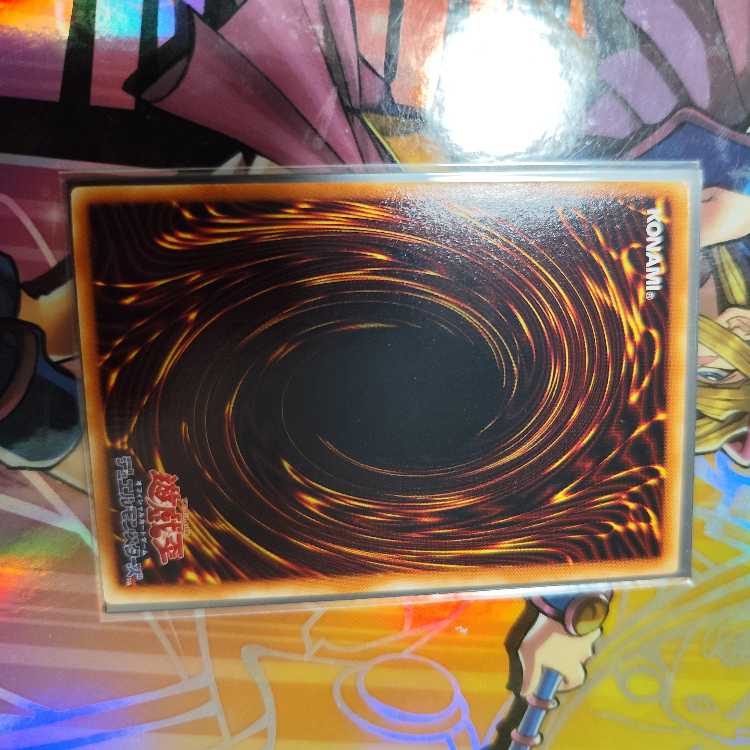 Perfectly Ultimate Great Moth Ultra Rare