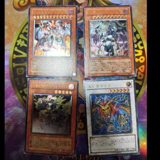 た*こ様 デーモンの召喚　②　レリーフ　アルティメット た*こ様 デーモンの召喚 ② レリーフ アルティメット デーモンの