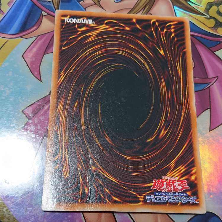 Toon World Ultra Parallel