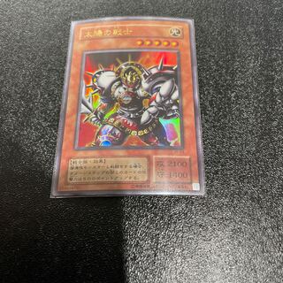 遊戯王 1枚
