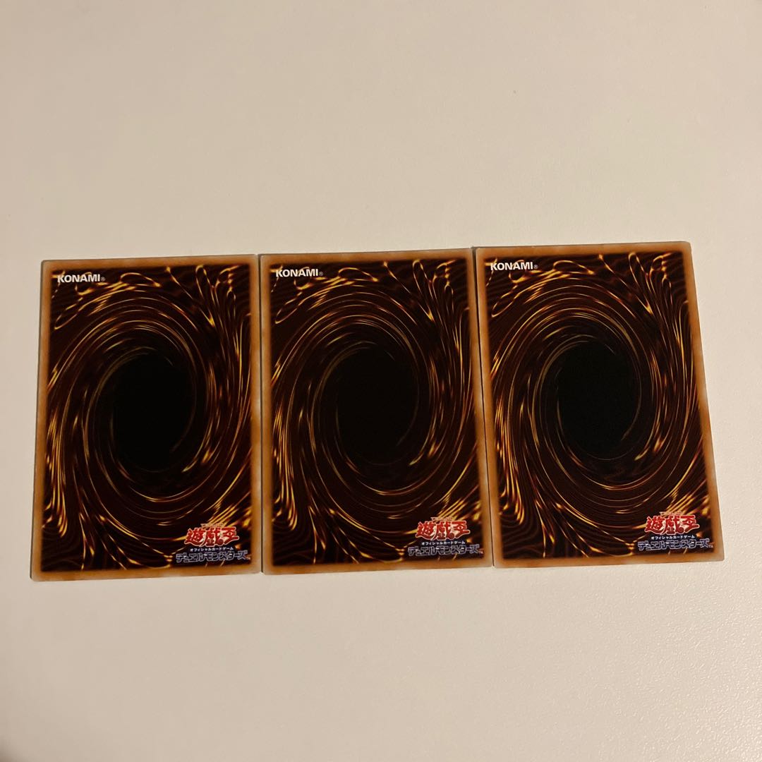 Barrier Statue of the Torrent Normal JP019