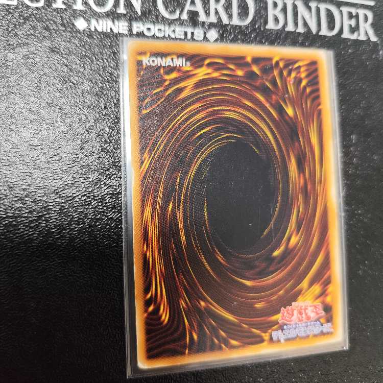 Dark Necrofear [Relief] {LN-14} Ultimate Rare LN-14