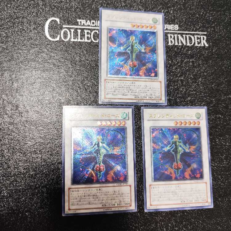 Splendid Rose Ultimate Rare JP043 Set of 3 Relief