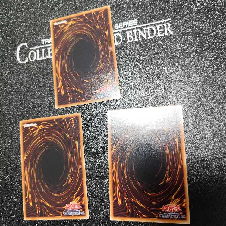 Splendid Rose Ultimate Rare JP043 Set of 3 Relief