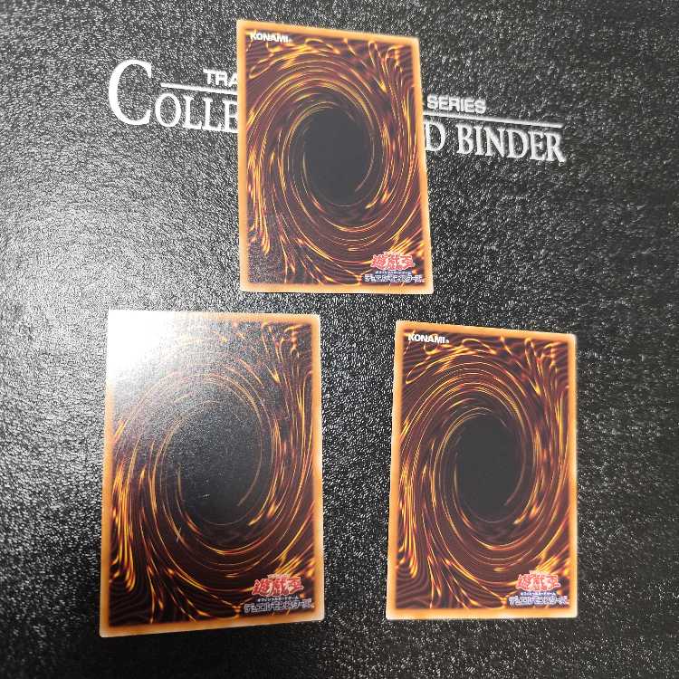 Splendid Rose Ultimate Rare JP043 Set of 3 Relief