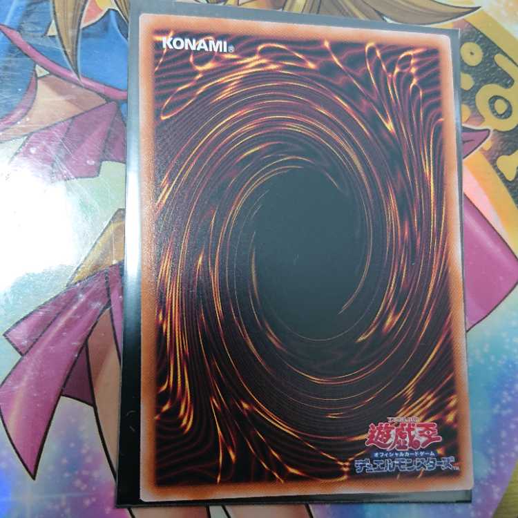 青き眼の賢士 QCSE・25thシク QCCP-JP003