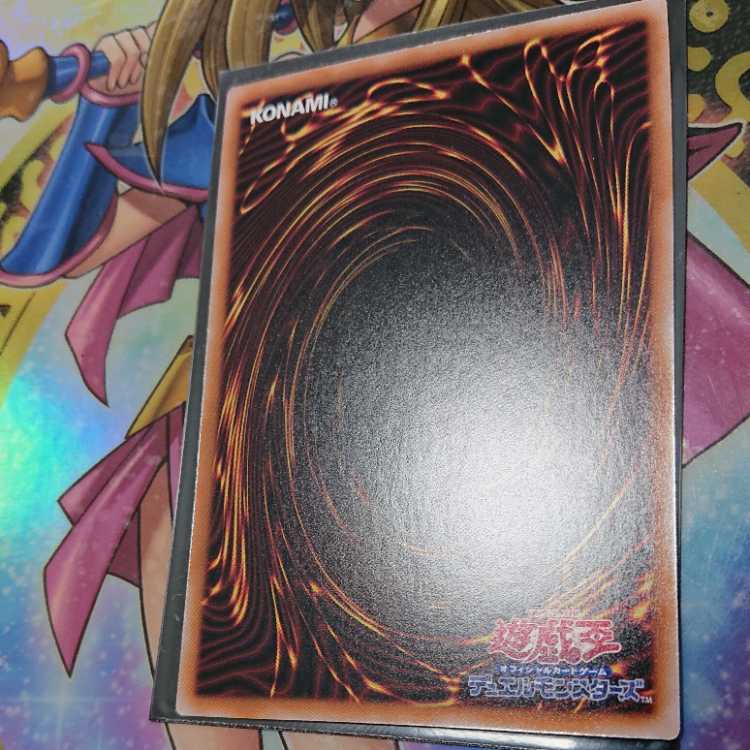 青き眼の賢士 QCSE・25thシク QCCP-JP003