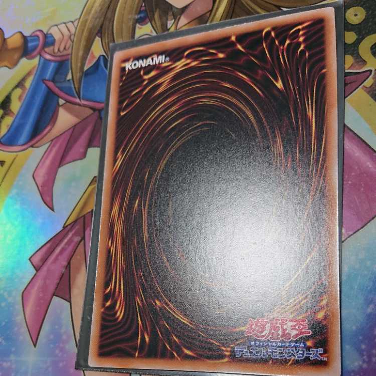 青き眼の賢士 QCSE・25thシク QCCP-JP003