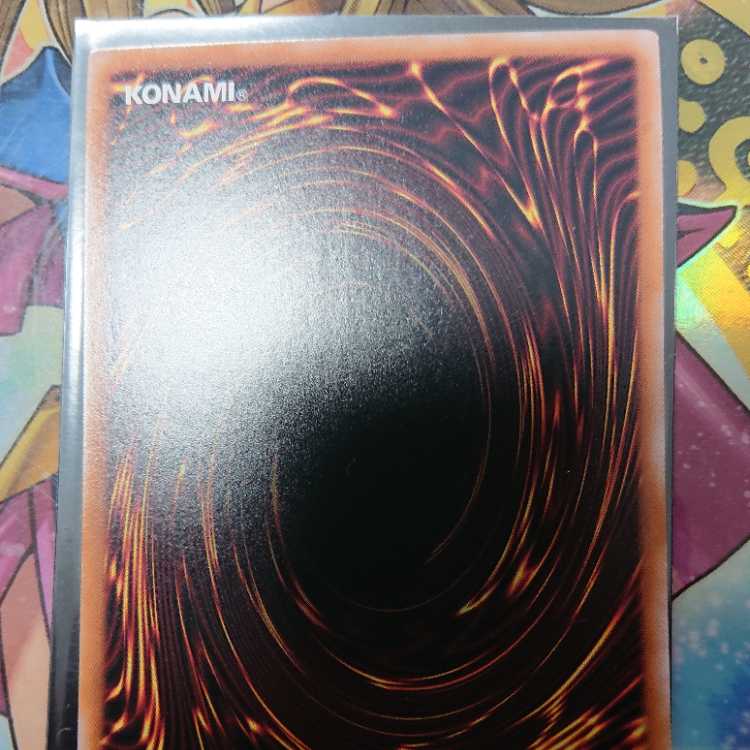 青き眼の賢士 QCSE・25thシク QCCP-JP003