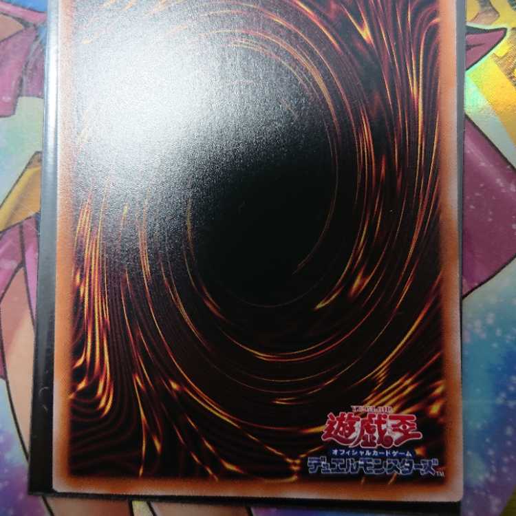 青き眼の賢士 QCSE・25thシク QCCP-JP003