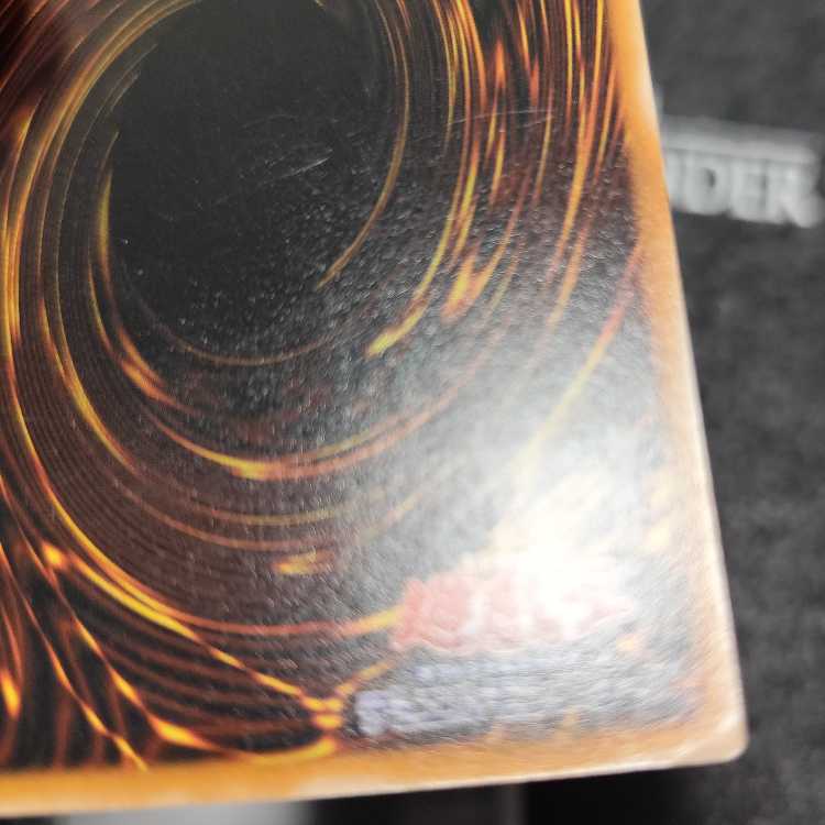 ダーク・ネクロフィア【レリーフ】{LN-14} アルティメットレア LN-14