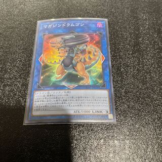 遊戯王 1枚