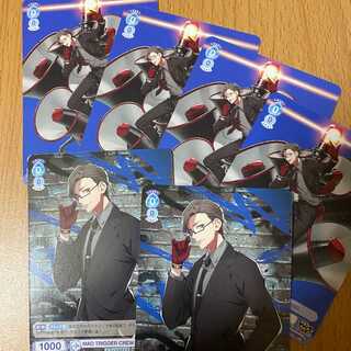 SD 入間 銃兎2種6枚 MAD TRIGGER CREW