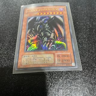 遊戯王 1枚