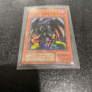 遊戯王 1枚