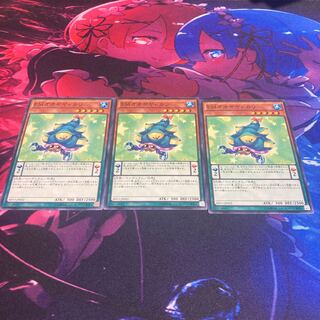 Performapal Sellshell Crab Normal