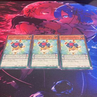 Performapal Handstandaccoon Normal