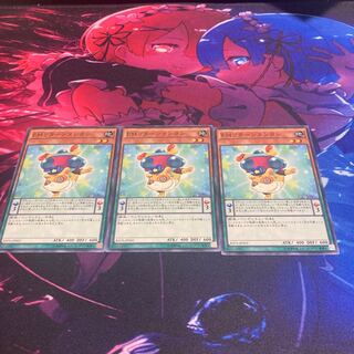 Performapal Handstandaccoon Normal