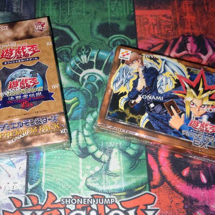 遊戯王 初期 復刻版オリパ祭り 【決闘者伝説抽選キャンペーン実施中】