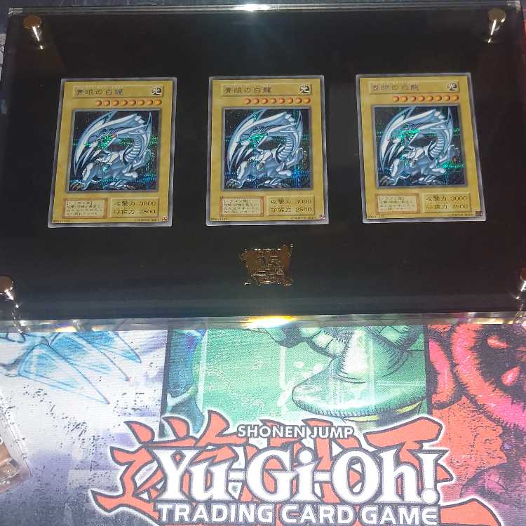 Yu-Gi-Oh! Early Reprint Oripa Festival [Kesshin Fighting Legend Lottery Campaign underway].