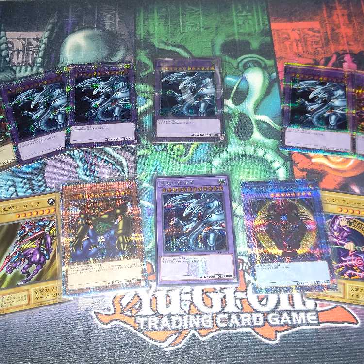 Yu-Gi-Oh! For multiple purchases Early Reprint Oripa Festival [Kesshin Fighting Legend lottery campaign underway].