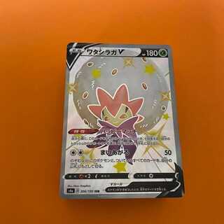 ポケモンカードミステリーブロックオリパ ポケモンカード ブロックオリパ | トレグマ王国