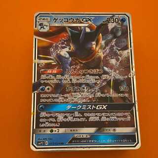 ブロック オリパ」の激安通販 | magi