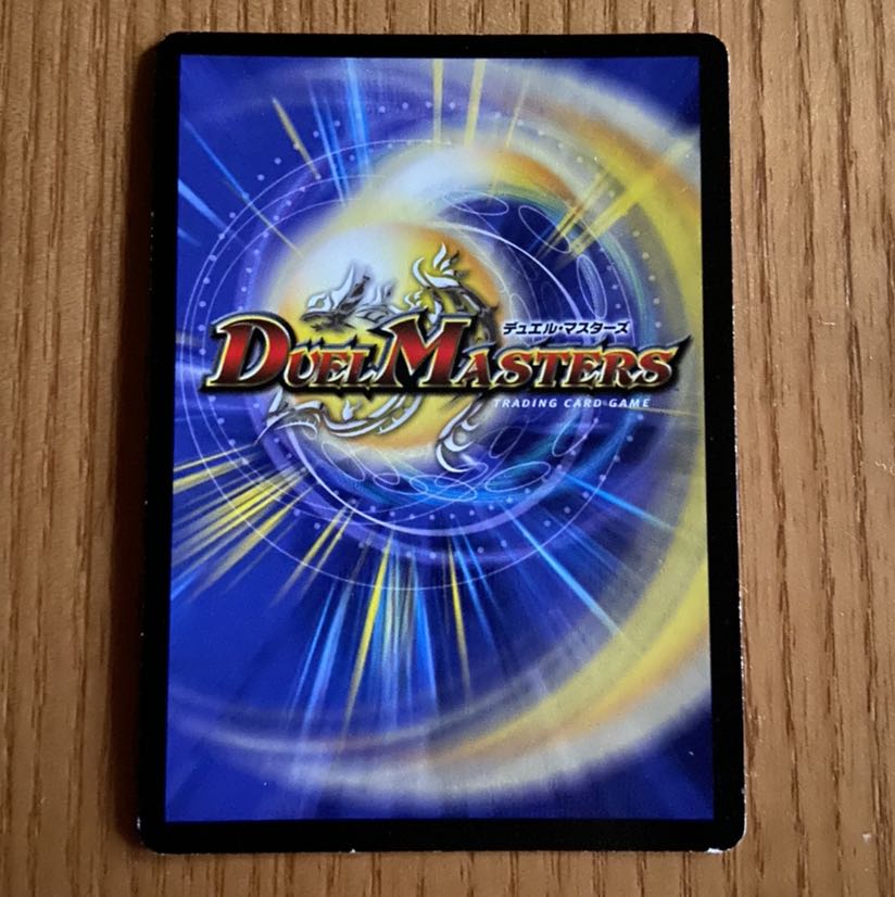 ドルマークス プロモ①