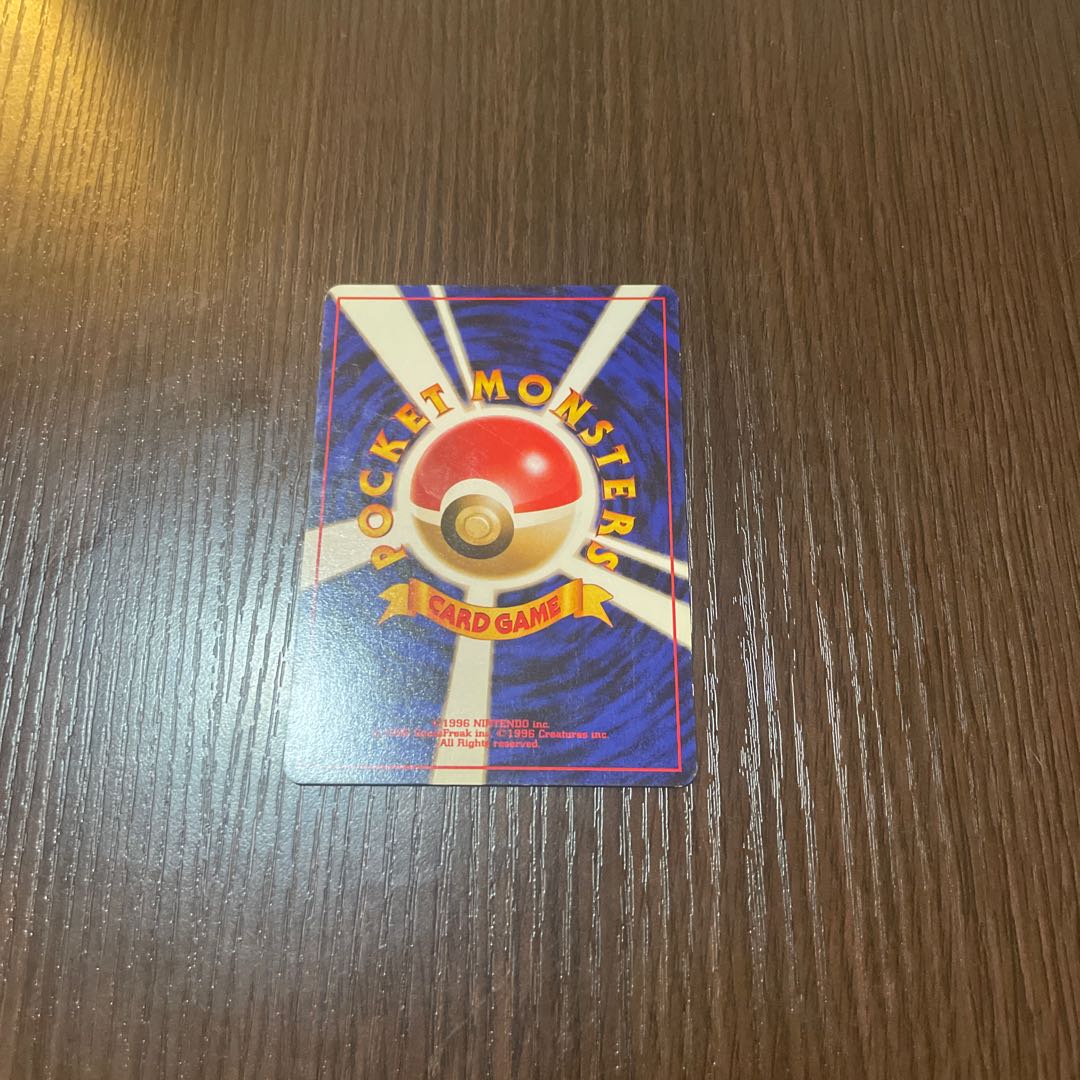 Pokemon Cards [Old Back] Kasumi's Game