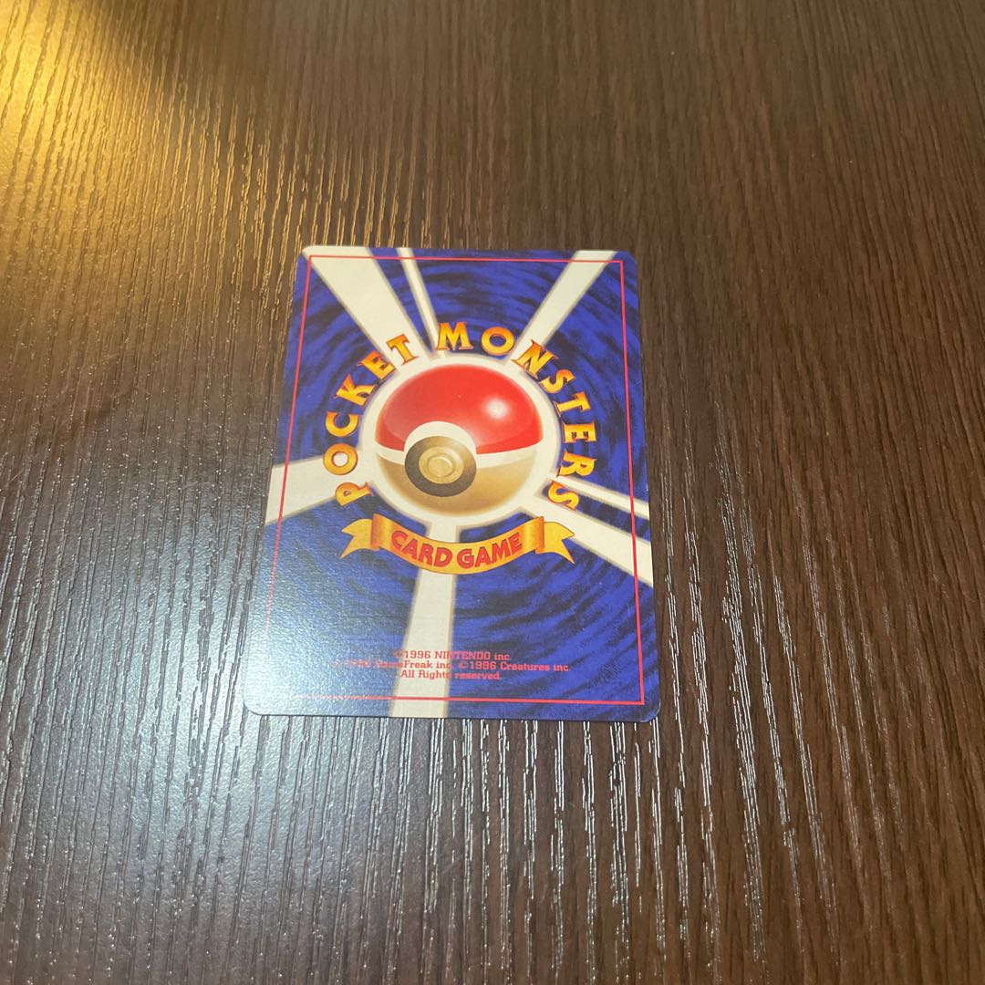 Pokémon Card [Old Back] Wigwam Question #1