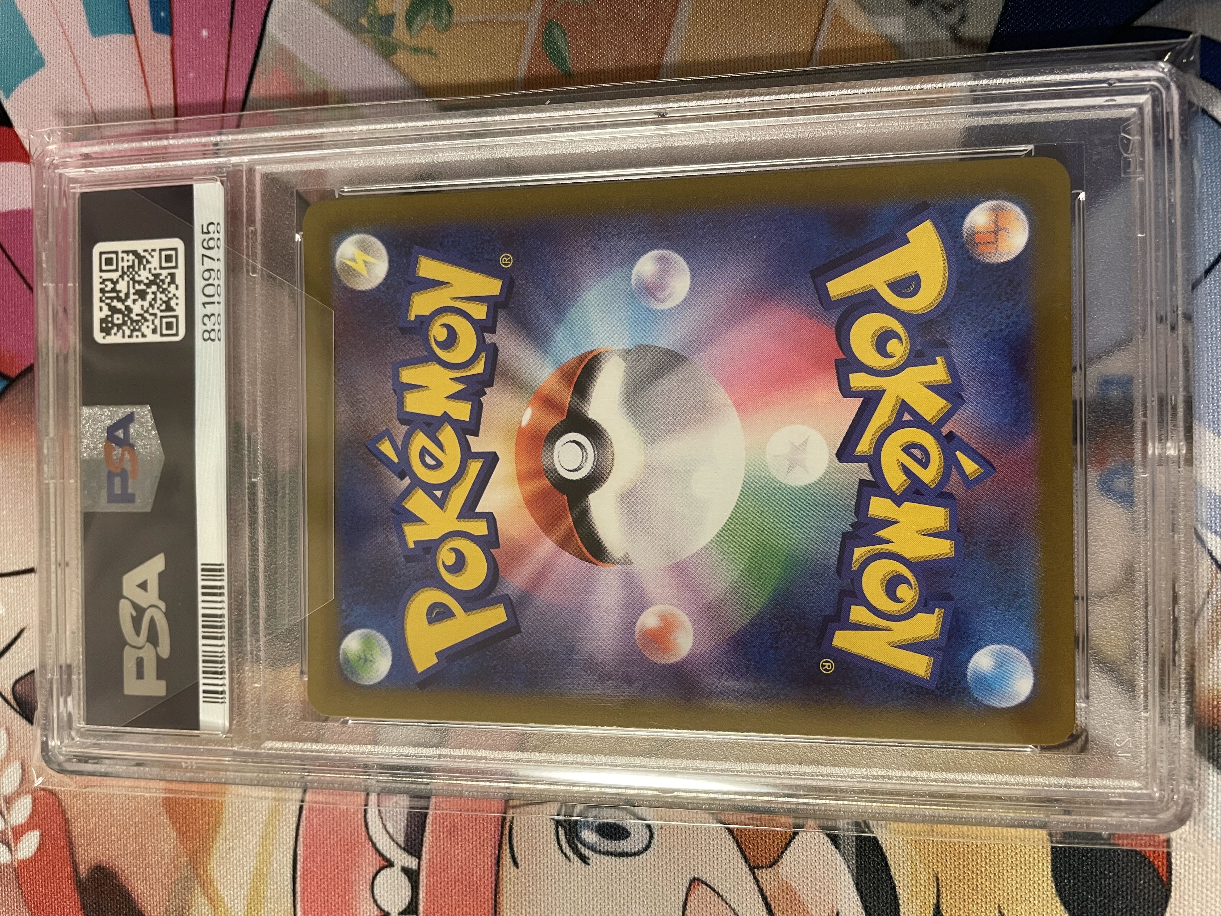 Dedicated to Mr. ❦TK ❦