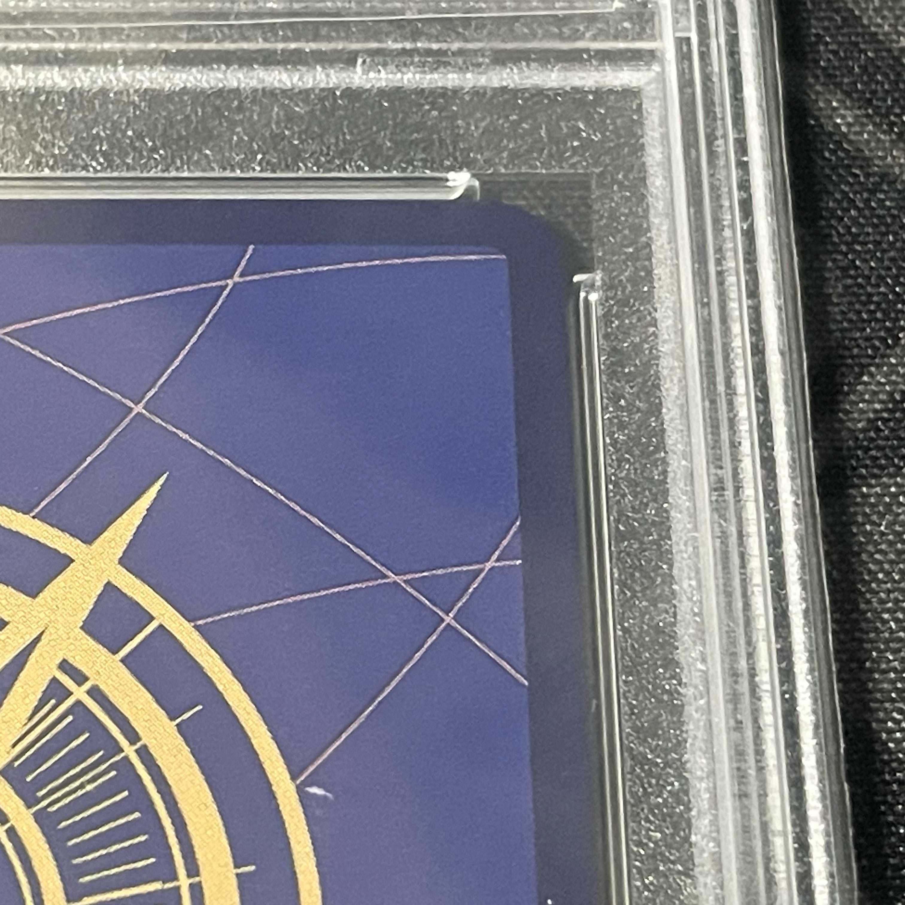 PSA10] Monkey D. Luffy (Parallel) (Super Parallel) P-SEC OP05-119