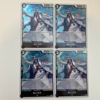 センゴク R OP02-103