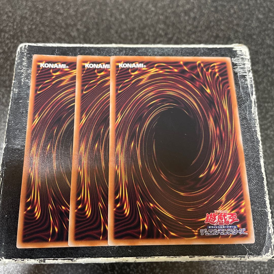 Memental Tektorika Ultra Rare JP001 3 copies