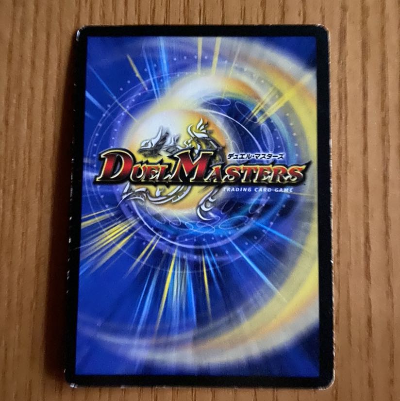 ドルマークス　プロモ②