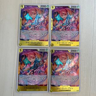 Charlotte Jigglypuff R OP03-112