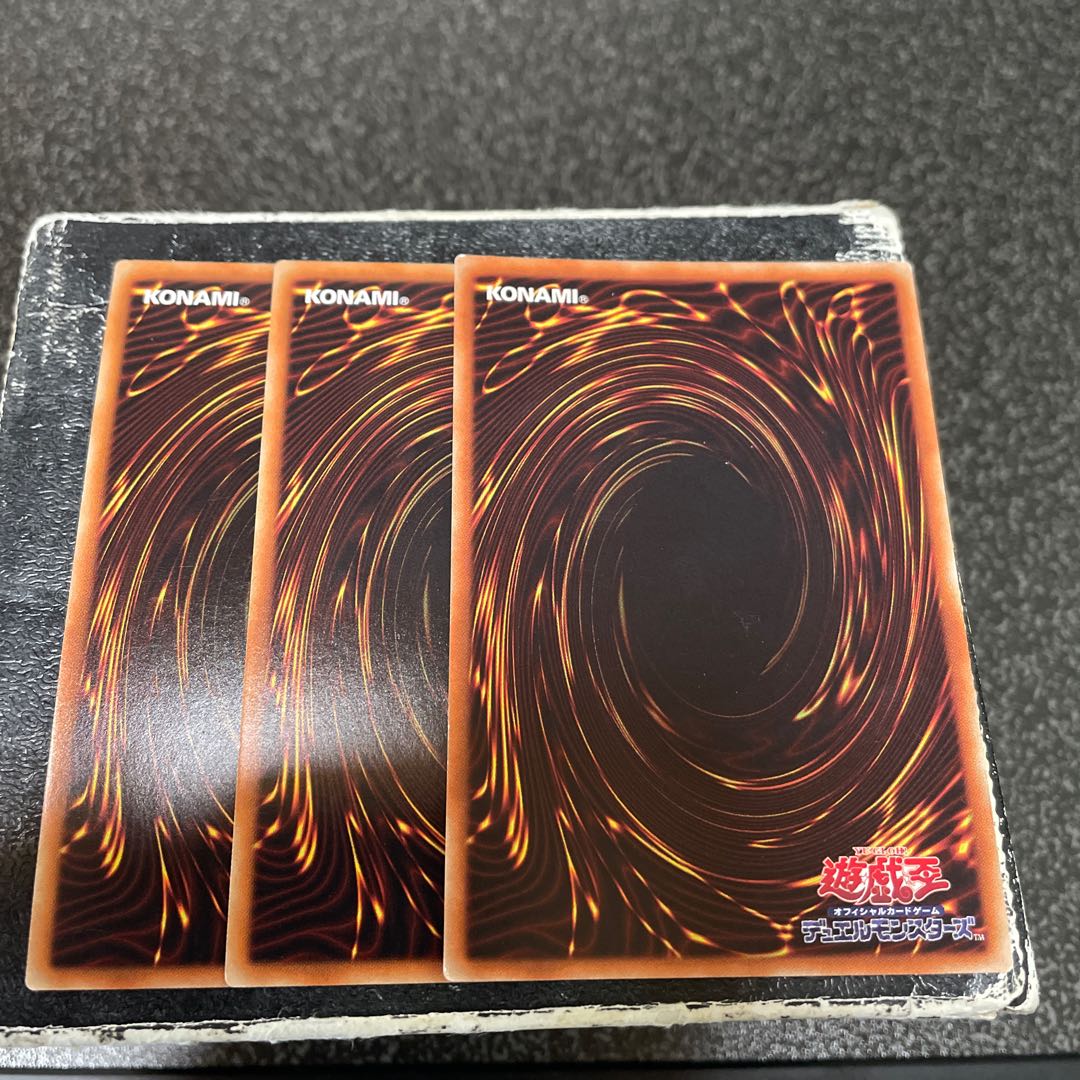 Qliphort Genius Super Rare JP061 3 copies