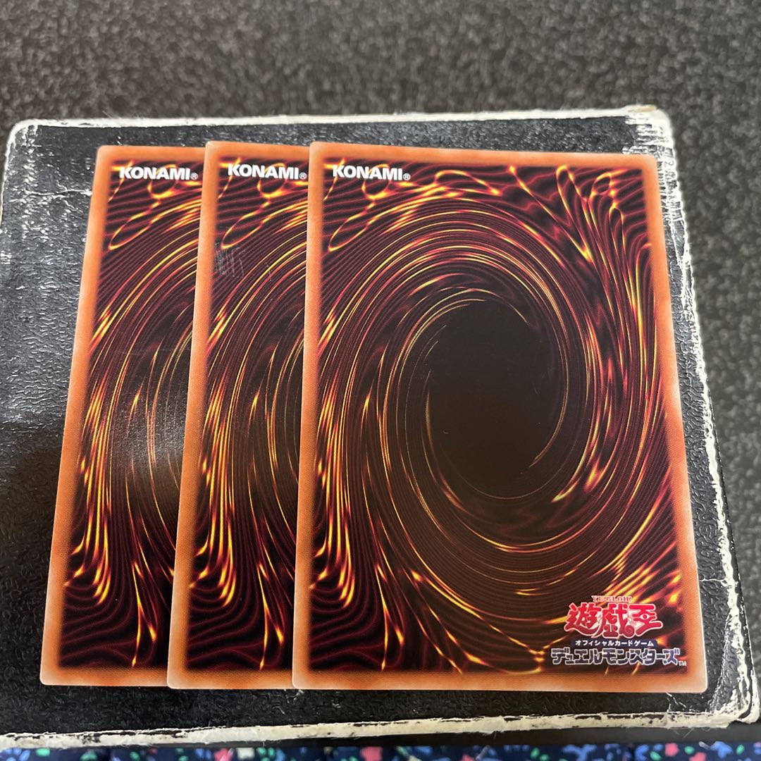 White Tengoku no Shiroki Tengoku Super Rare JP031 3 copies