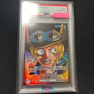 PSA10] Sabor L OP05-001