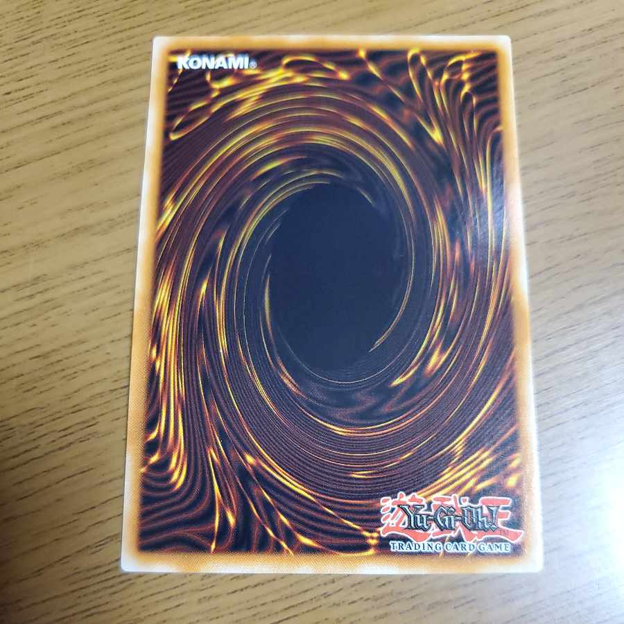 Skill Drain English Relief