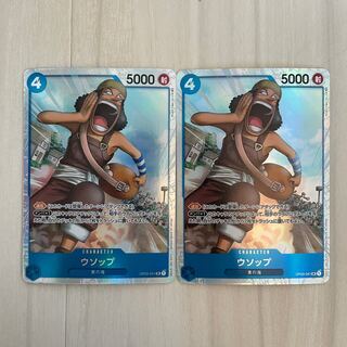 ウソップ SR OP03-041