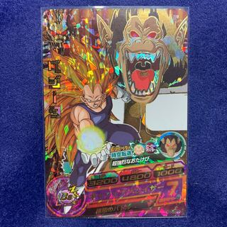 ドラゴンボールヒーローズ ベジータcp ドラゴンボールヒーローズ ベジータCP (Used) （1198496165