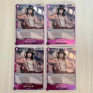 Rob Rucci R OP03-071