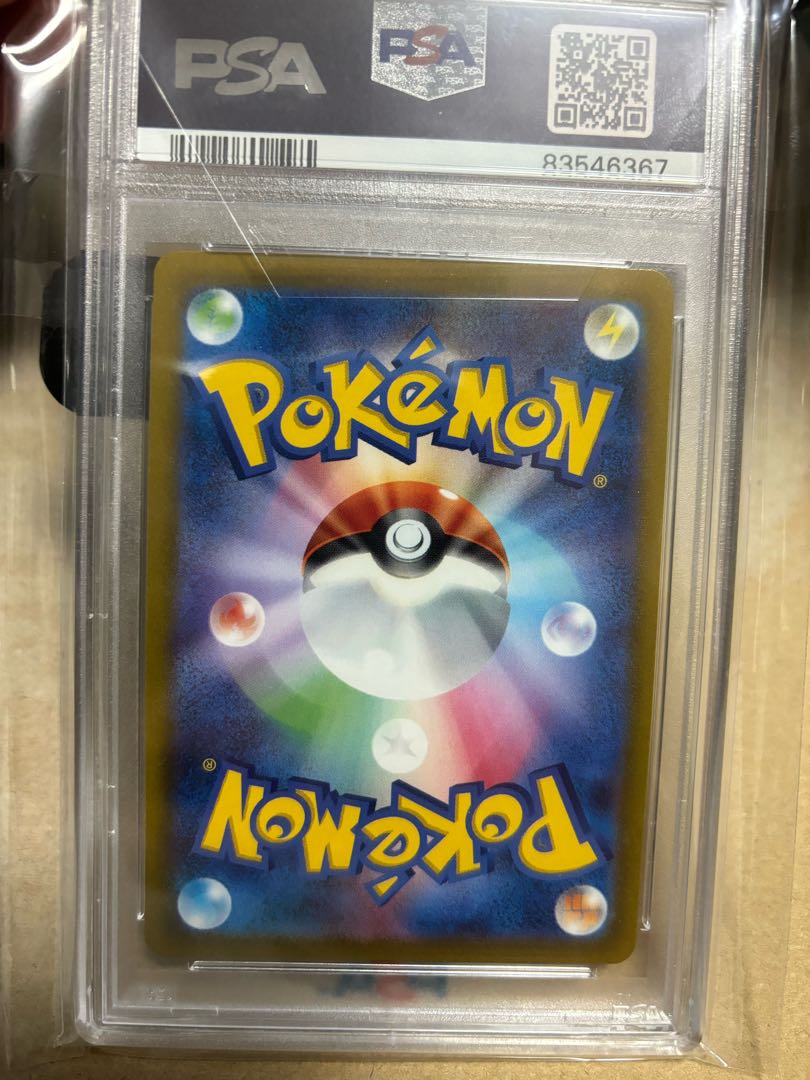 Pokémon Card GiratinaVSTAR UR PSA10