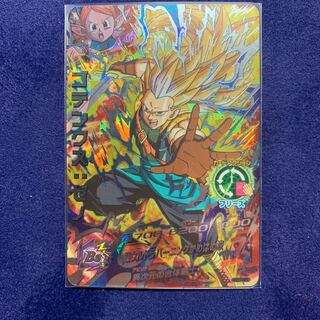 ドラゴンボールヒーローズ   ゴテンクスゼノ